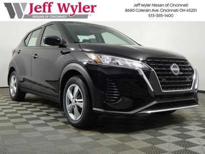 New 2025 Nissan Kicks S