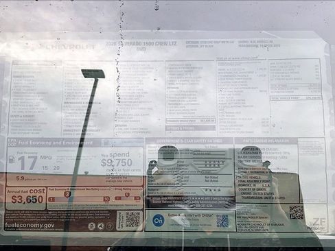 New 2026 Chevrolet Silverado 1500 LTZ w/ LTZ Convenience Package II image 15