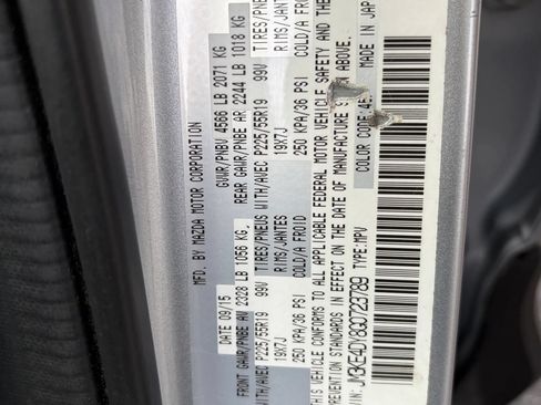 Used 2016 MAZDA CX-5 Grand Touring AWD/4WD image 34