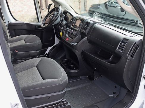 Used 2018 RAM ProMaster 2500 w/ Mopar Trailer Tow Group image 20