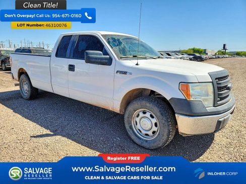 Used 2014 Ford F150 XL w/ Equipment Group 101A Mid image 5