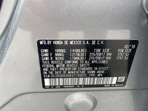 Used 2019 Honda HR-V LX image 15