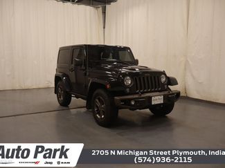 Used 2016 Jeep Wrangler Sahara video 1