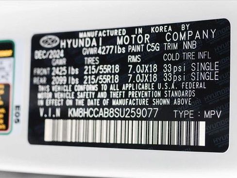 New 2025 Hyundai Kona SEL image 25