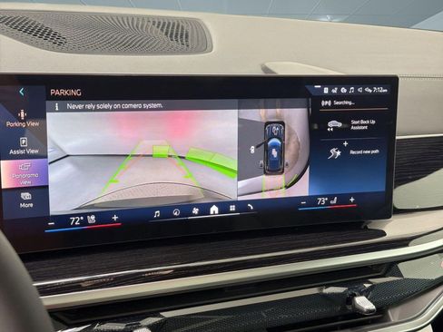 New 2026 BMW X5 sDrive40i image 21