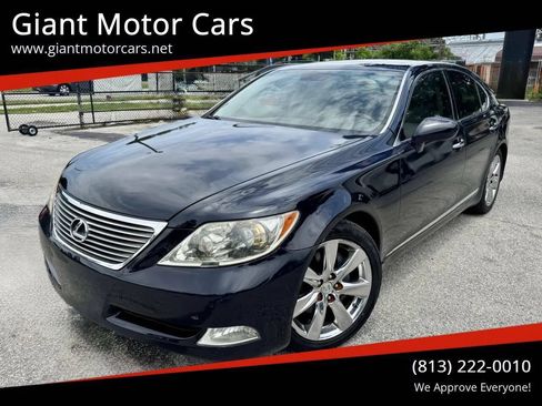 Used 2007 Lexus LS 460 RWD image 1
