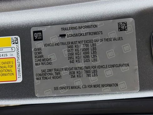 New 2026 Chevrolet Suburban High Country image 35