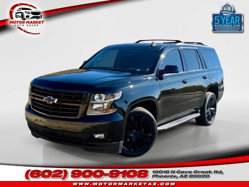 Used 2018 Chevrolet Tahoe Premier w/ RST Edition image 1