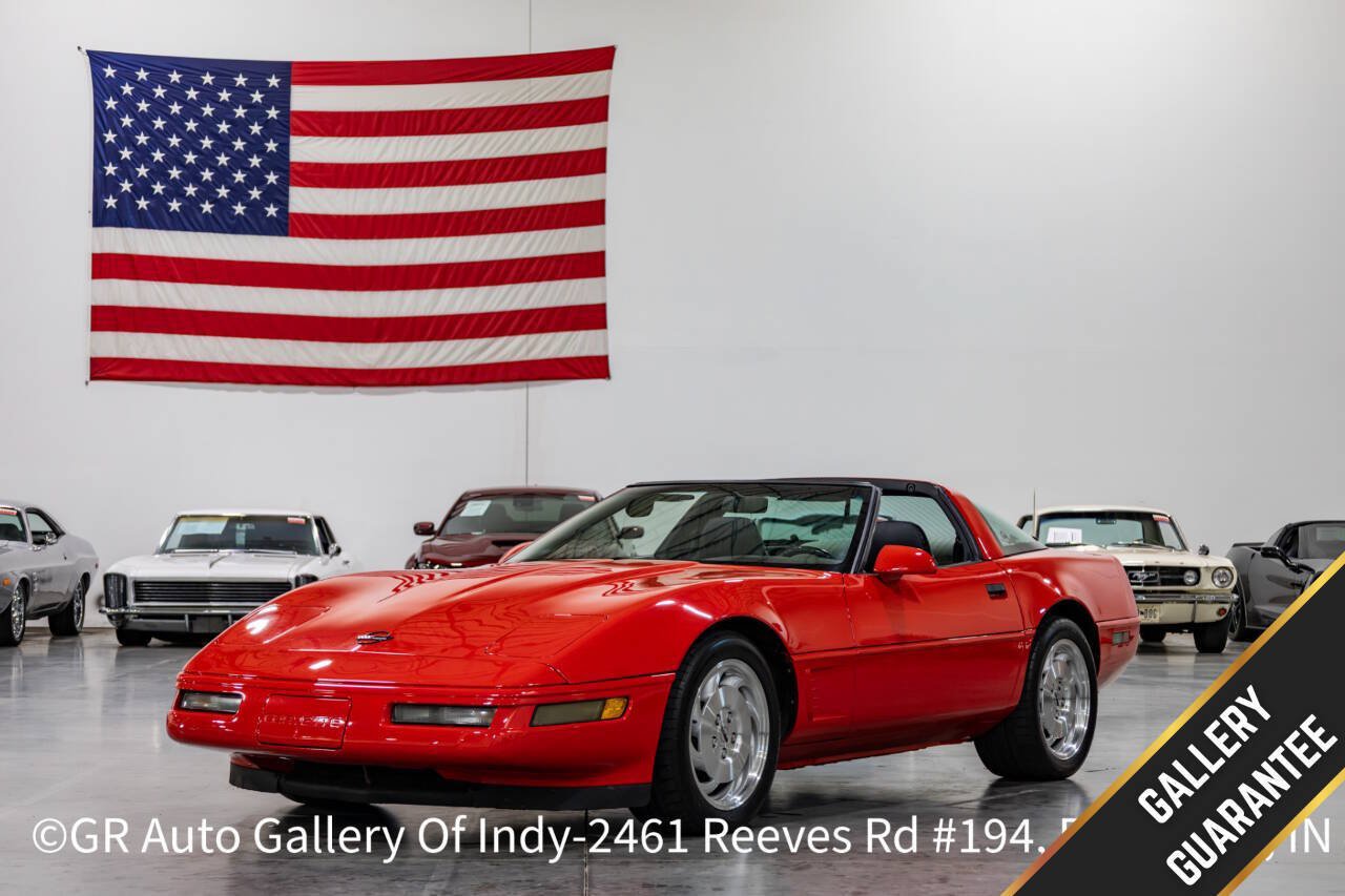 Used 1996 Chevrolet Corvette Coupe RWD image 1
