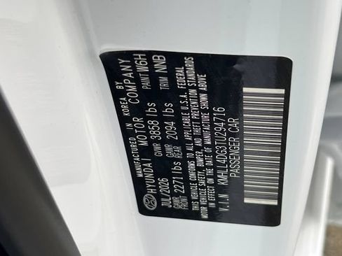 New 2026 Hyundai Elantra SE FWD image 21
