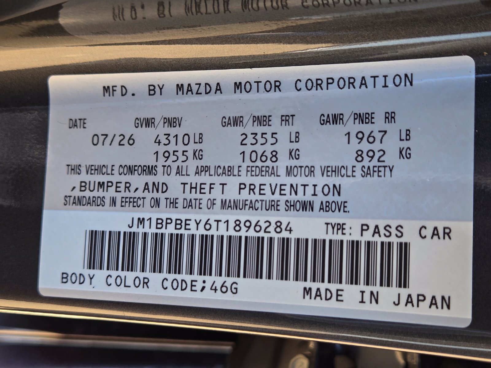 New 2026 MAZDA MAZDA3 2.5 Turbo Sedan w/Premium Plus AWD/4WD image 21