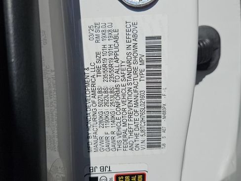 Used 2025 Acura RDX SH-AWD w/ Advance Package image 7