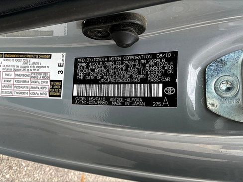 Used 2011 Scion tC image 15