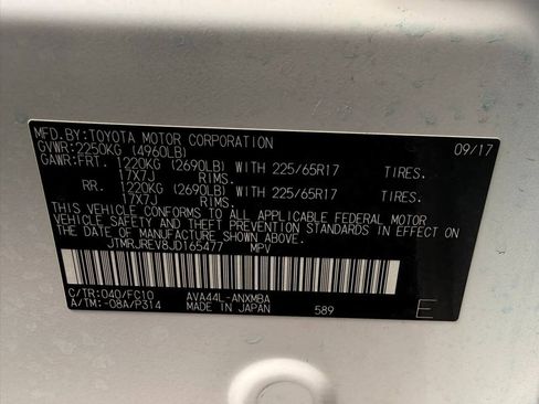Used 2018 Toyota RAV4 XLE w/ Convenience Package AWD/4WD image 33