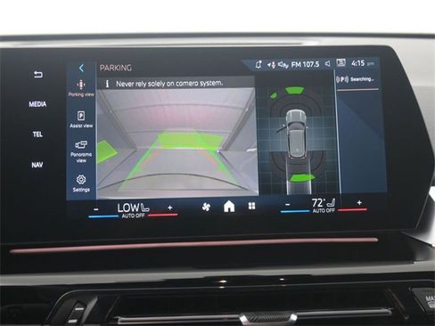 New 2026 BMW X1 xDrive28i w/ M Sport Package image 7