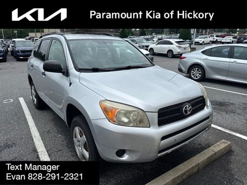 Used 2008 Toyota RAV4 2WD image 1