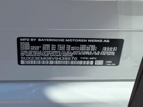 New 2027 BMW X7 xDrive40i w/ Executive Package AWD/4WD image 43