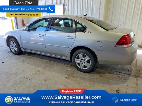 Used 2007 Chevrolet Impala LS FWD image 3