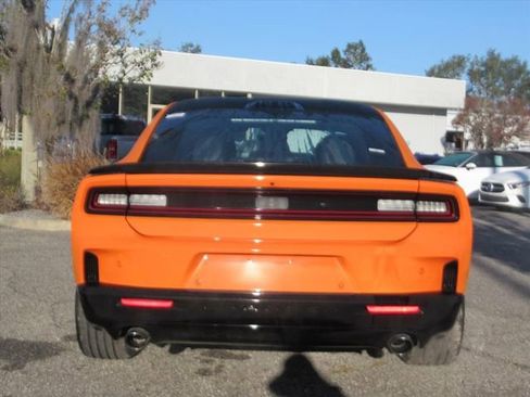 New 2026 Dodge Charger R/T Scat Pack image 5