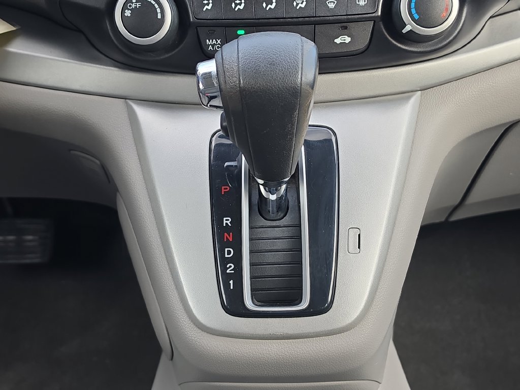 Used 2014 Honda CR-V LX image 17