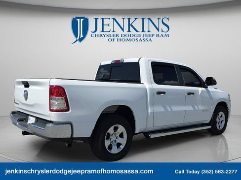 Used 2024 RAM 1500 Big Horn w/ Trailer Tow Group RWD image 4