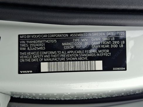 New 2026 Volvo XC60 T8 Ultra w/ Protection Package Premier AWD/4WD image 19