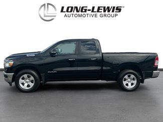 Used 2019 RAM 1500 Big Horn RWD video 2