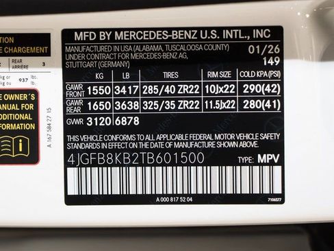 New 2026 Mercedes-Benz GLE 63 AMG S image 23