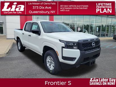 New 2026 Nissan Frontier S w/ S Utility Package