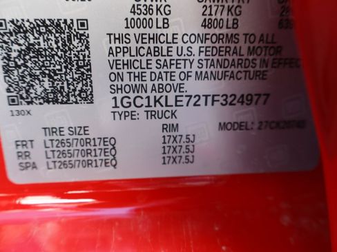 New 2026 Chevrolet Silverado 2500 W/T w/ WT Convenience Package AWD/4WD image 22