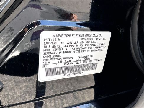 Used 2011 INFINITI G25 Journey w/ Moonroof Pkg RWD image 35