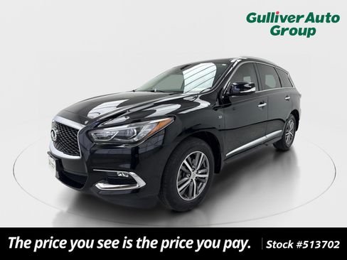 Used 2020 INFINITI QX60 Luxe w/ Essential Package image 1