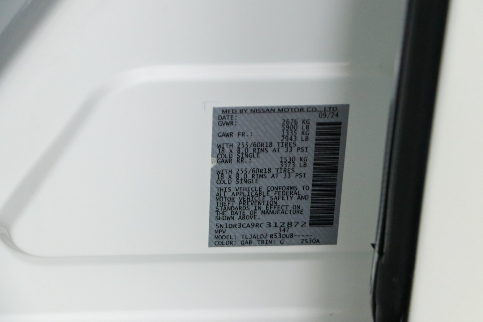Used 2024 Nissan Pathfinder SL FWD image 34