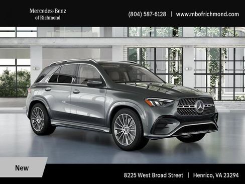 New 2026 Mercedes-Benz GLE 450 4MATIC image 11
