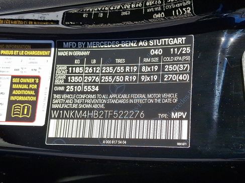 New 2026 Mercedes-Benz GLC 300 4MATIC image 20