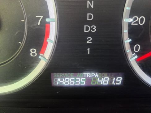 Used 2011 Honda Accord EX image 22