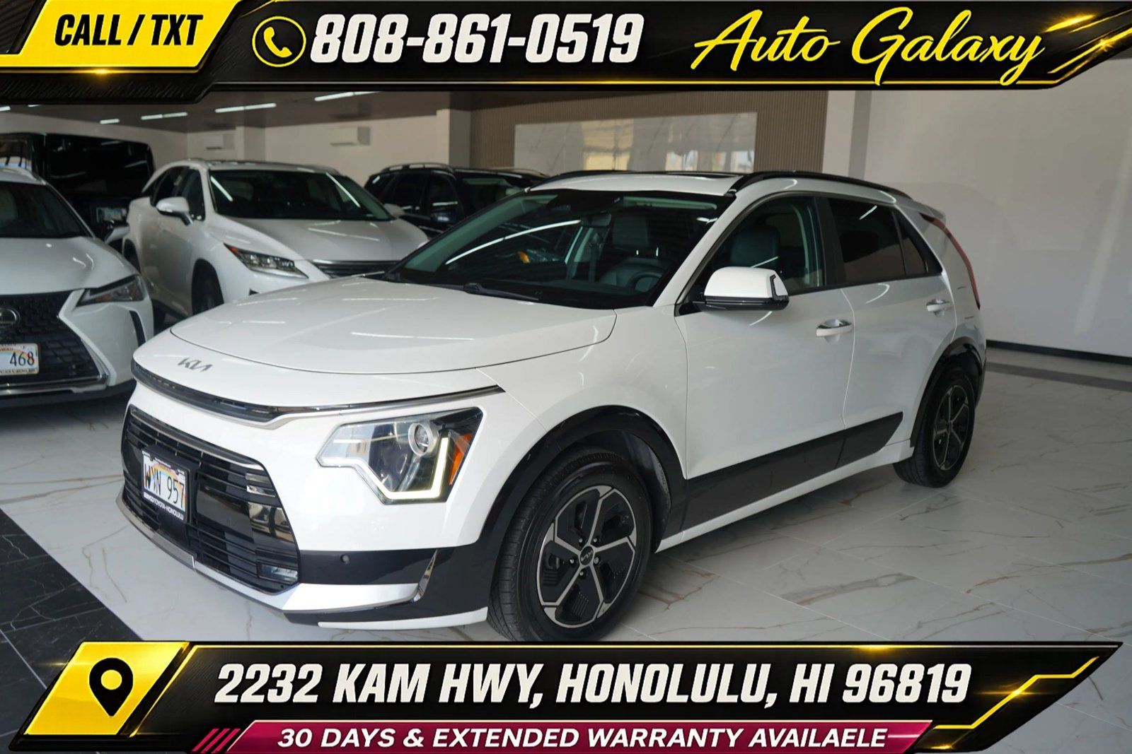 Used 2023 Kia Niro FWD image 1