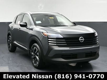 New 2026 Nissan Kicks SV w/ SV Premium Package