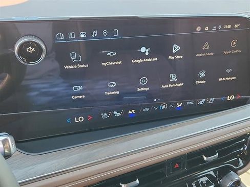New 2026 Chevrolet Suburban High Country AWD/4WD image 16