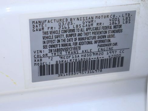Used 2025 Nissan Sentra SR FWD image 27