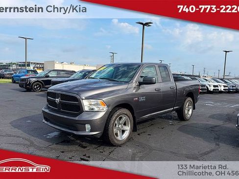 Used 2014 RAM 1500 Express AWD/4WD image 4