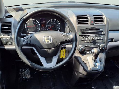 Used 2010 Honda CR-V EX-L image 14