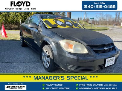 Used 2005 Chevrolet Cobalt Coupe