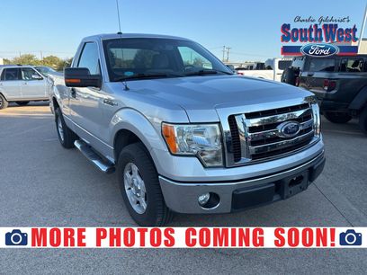 Used 2011 Ford F150 XLT w/ XLT Convenience Pkg