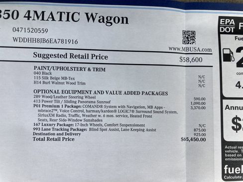 Used 2014 Mercedes-Benz E 350 4MATIC Wagon image 3