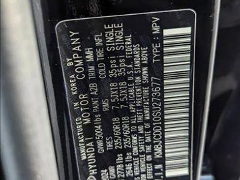 New 2025 Hyundai Tucson SEL AWD/4WD image 17