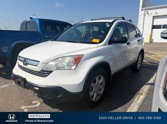 Used 2007 Honda CR-V EX video 1