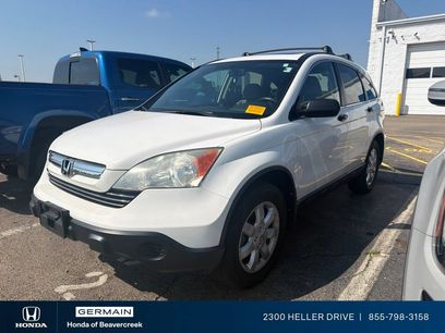 Used 2007 Honda CR-V EX
