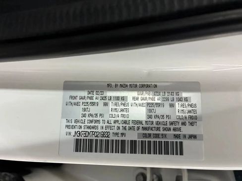 Used 2023 MAZDA CX-5 AWD 2.5 S w/ Premium Package image 28