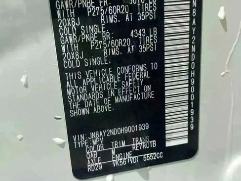 Used 2017 Nissan Armada SL image 9